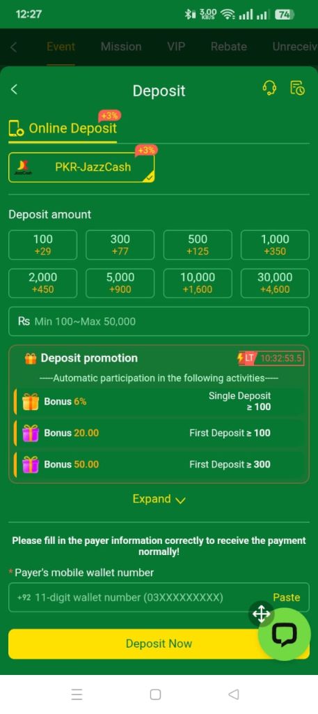 Lucky I8 Game Deposit Image