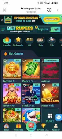 Bet Rupees Home Image