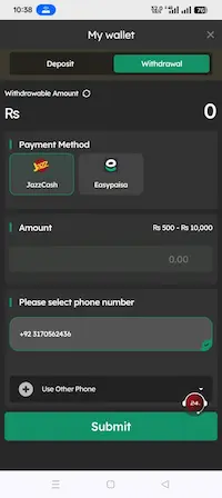 E2Game Withdraw and Deposit