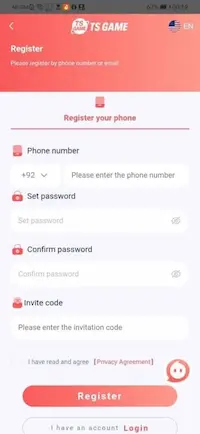 TS Game Registration