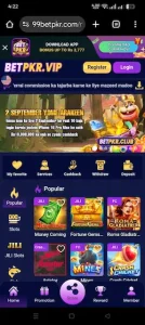BETPKR Game Download Latest Version Free for Android: 1